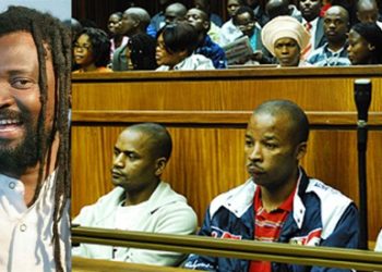 Imyaka 14 inkuru y’urupfu rwa Luck Dube. Ukundi kuri kwamenyekanye